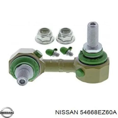 Тяжка стабілізатора, переднього, ліва Nissan/Infiniti 54668EZ60A ціна, від 14.96 USD