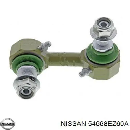 Стійка стабілізатора переднього, ліва Nissan Titan (A61) (Нісан Titan)