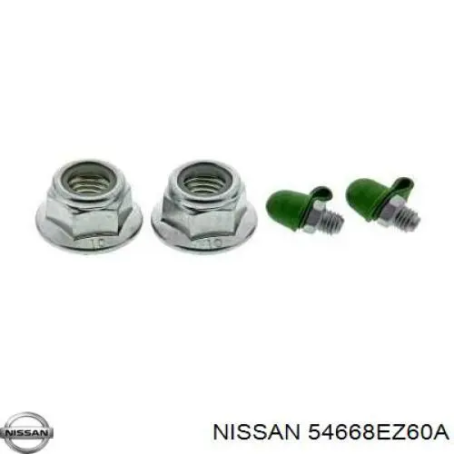 Стійка стабілізатора переднього, ліва 54668EZ60A Nissan/Infiniti