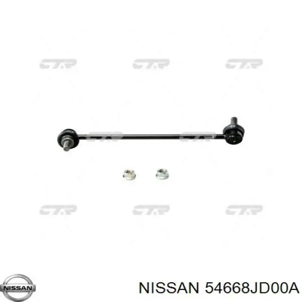 54668JD00A Nissan стійка стабілізатора переднього, ліва