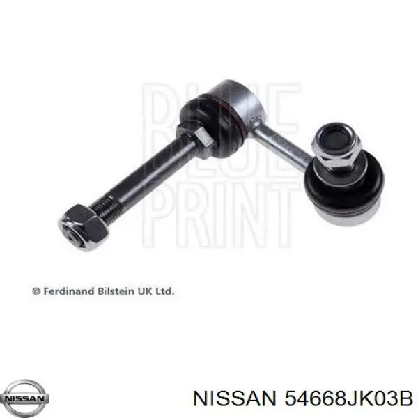 Тяжка стабілізатора, переднього, ліва Nissan/Infiniti 54668JK03B ціна, від 17.90 USD