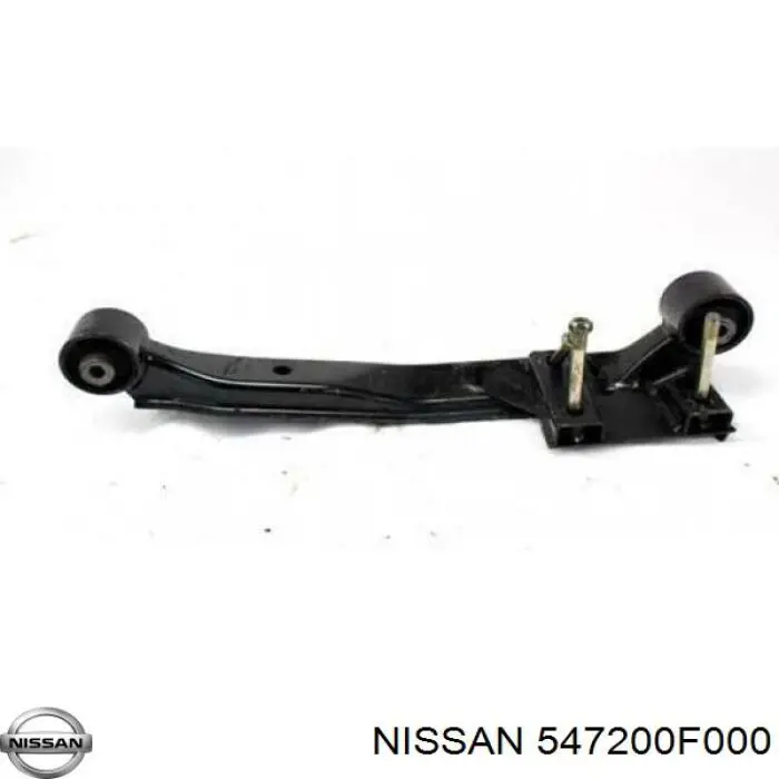 547200F000 Nissan/Infiniti Кронштейн/траверса переднього редуктора, задня