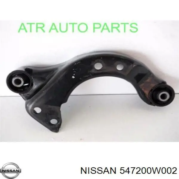 Купити 547200W002 Nissan/Infiniti Кронштейн/траверса переднього редуктора, ліва