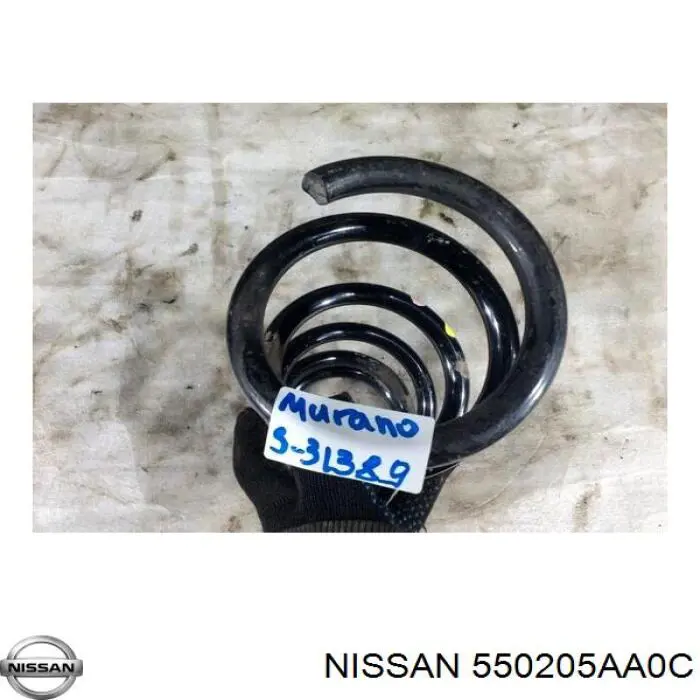 550205AA0C Nissan/Infiniti Пружина підвіски задня