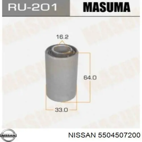 Купити A51002MT Magnum Technology Сайлентблок ресори, задній