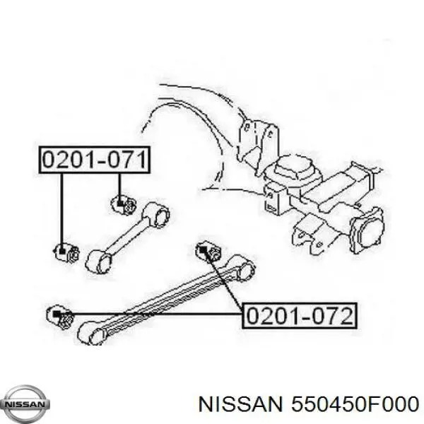550450F000 Nissan сайлентблок заднього поздовжнього важеля