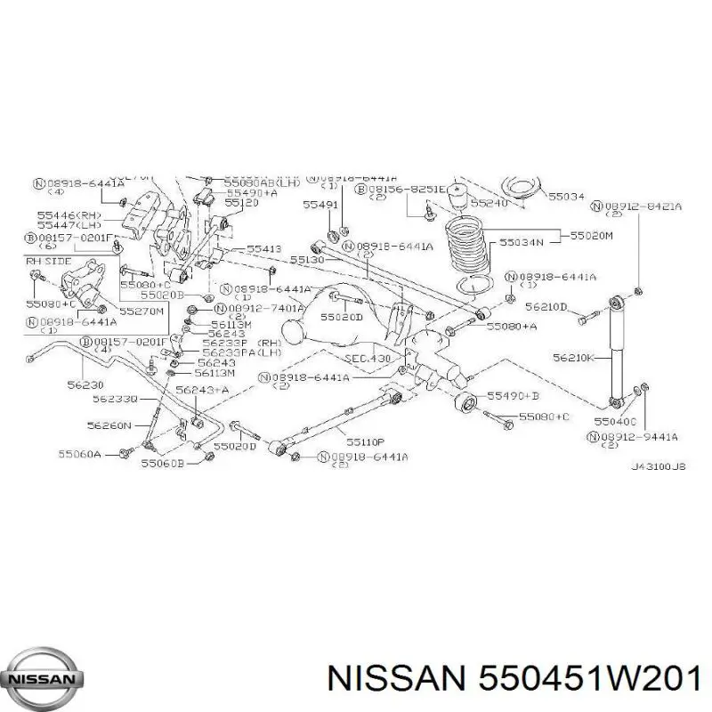Сайлентблок заднього поздовжнього важеля, передній 550451W201 Nissan/Infiniti