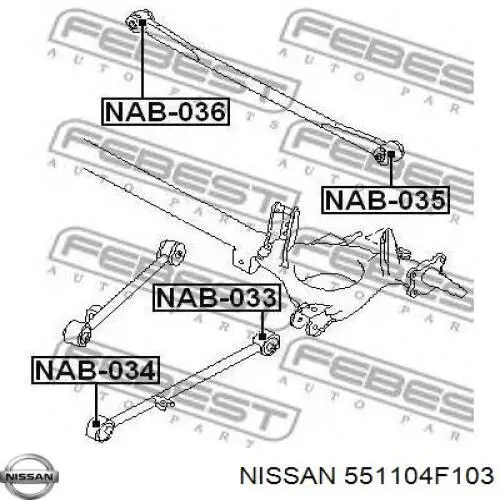 Важіль/тяга задньої підвіски подовжній нижній, правий Nissan Micra (K11) (Нісан Мікра)