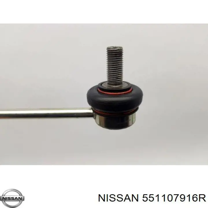 551107916R Nissan стійка стабілізатора переднього