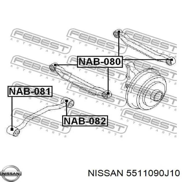 Тяга поздовжня задньої підвіски, права 5511090J10 Nissan