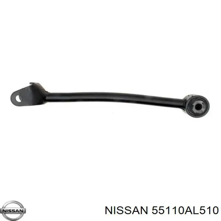 Купити 55110AL510 Nissan/Infiniti Тяга поздовжня задньої підвіски