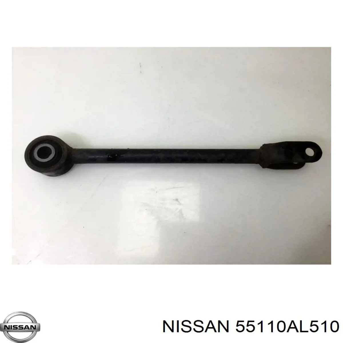 Тяга поздовжня задньої підвіски 55110AL510 Nissan/Infiniti