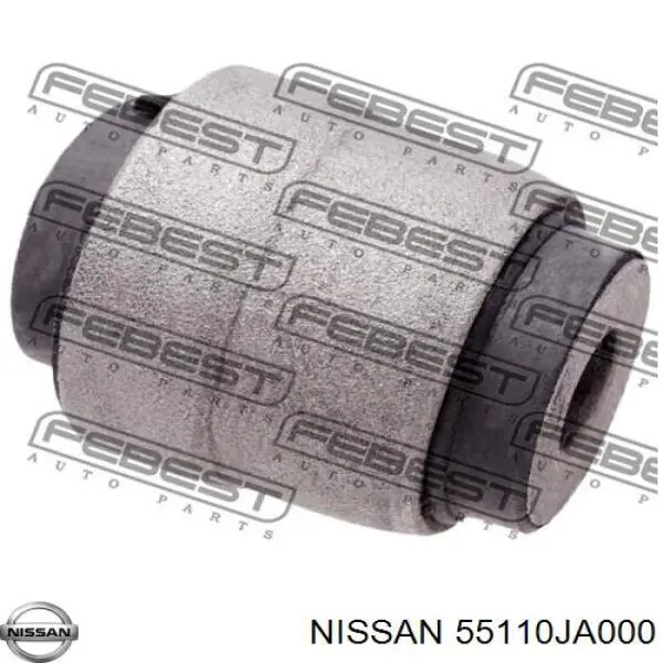 Важіль/тяга задньої підвіски подовжній верхній, правий 55110JA000 Nissan/Infiniti