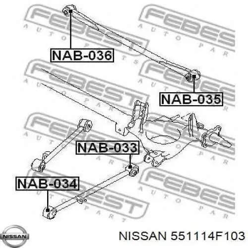 Важіль/тяга задньої підвіски подовжній нижній, лівий Nissan Micra (K11) (Нісан Мікра)