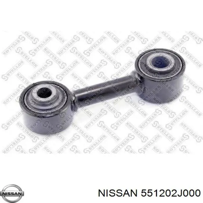 Задня поперечна тяга Nissan/Infiniti 551202J000 ціна, від 19.07 USD
