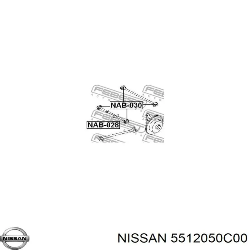 Важіль задньої підвіски нижній, лівий/правий 5512050C00 Nissan/Infiniti