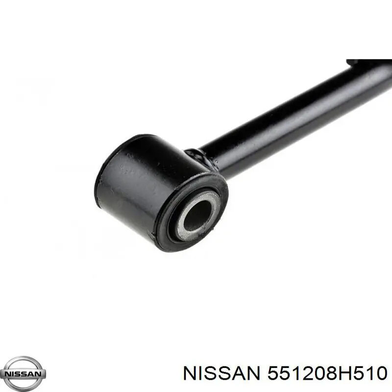 Купити 551208H510 Nissan/Infiniti Важіль задньої підвіски нижній, правий