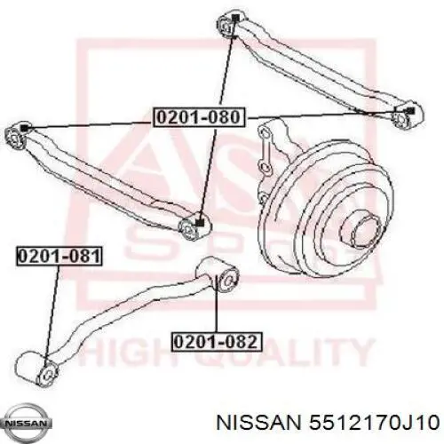 Поперечна тяга задньої підвіски Nissan/Infiniti 5512170J10 ціна, від 453.14 USD