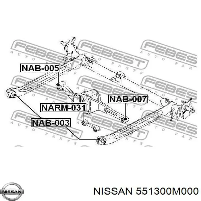 Купити 551300M000 Nissan/Infiniti Тяга поперечна реактивна задньої підвіски
