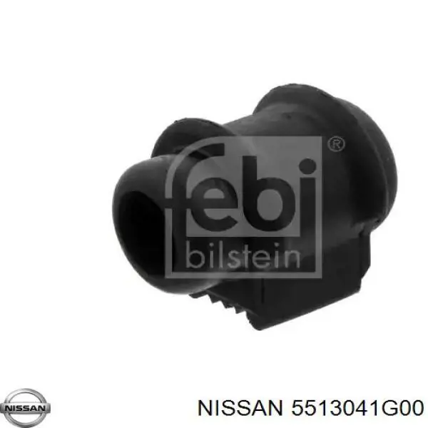 Тяга поперечна реактивна задньої підвіски Nissan Terrano (WD21) (Нісан Террано)