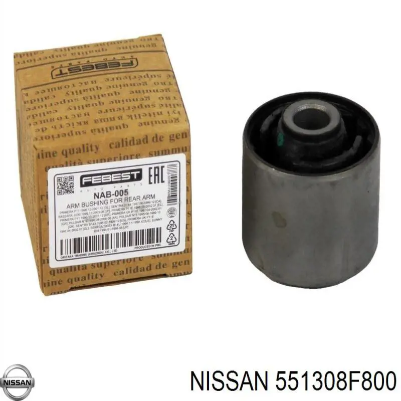 Сайлентблок заднього поперечного важеля Nissan/Infiniti 551308F800 ціна, від 7.60 USD