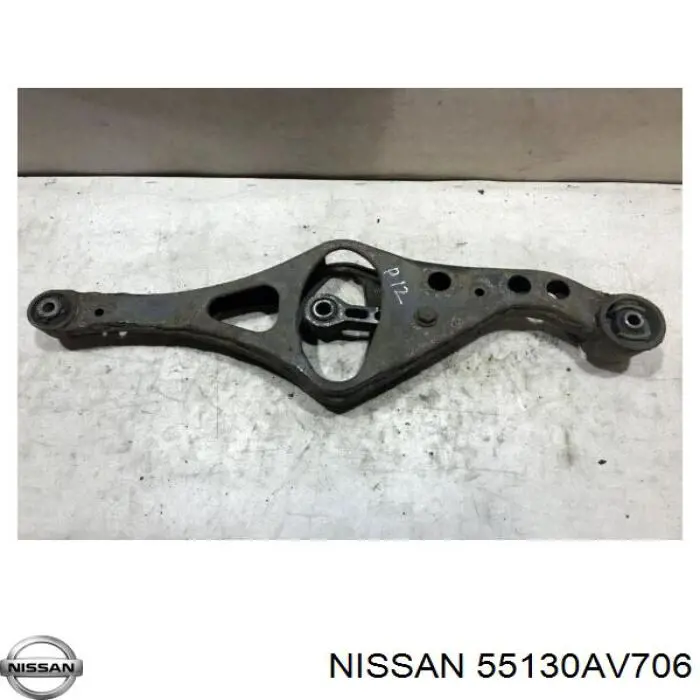 Купити 55130AV706 Nissan/Infiniti Штанга поперечної стійкості, задня