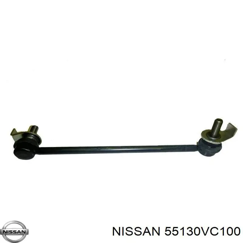 55130VC100 Nissan/Infiniti Штанга реактивна