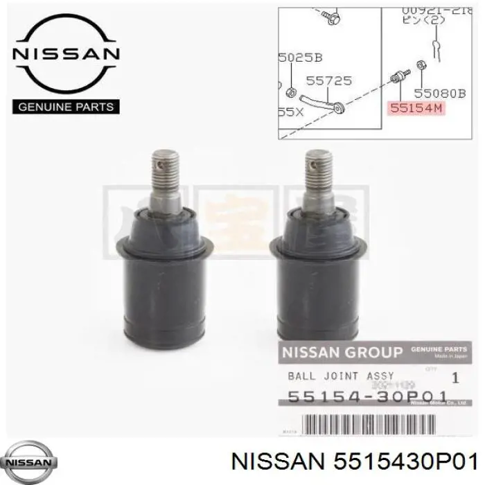  Nissan/Infiniti 5515430P00 ціна, від 52.71 USD