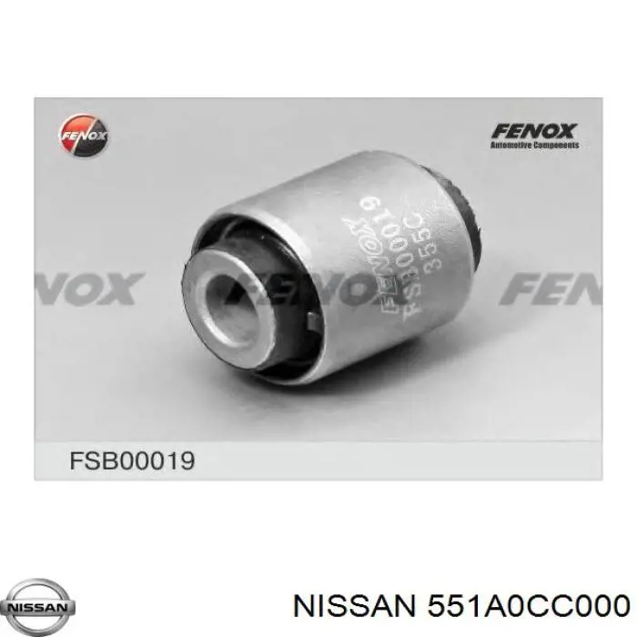 Важіль задньої підвіски нижній, правий Nissan/Infiniti 551A0CC000 ціна, від 24.86 USD