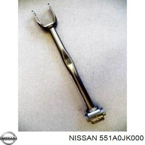 Важіль задньої підвіски поперечний Nissan/Infiniti 551A0JK000 ціна, від 48.89 USD