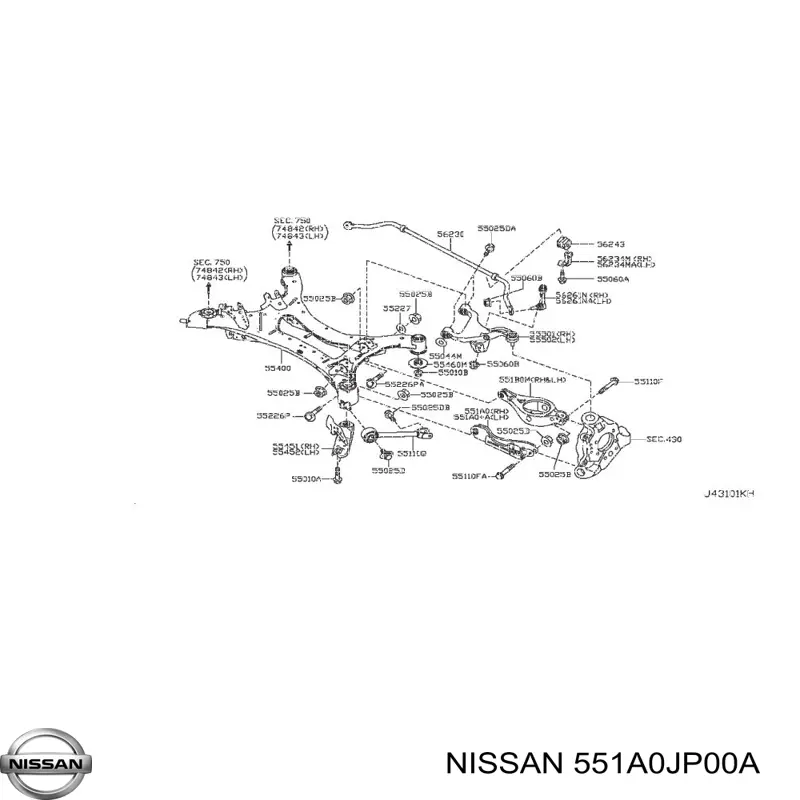 Важіль задньої підвіски поперечний, правий Nissan Murano (Z51) (Нісан Мурано)