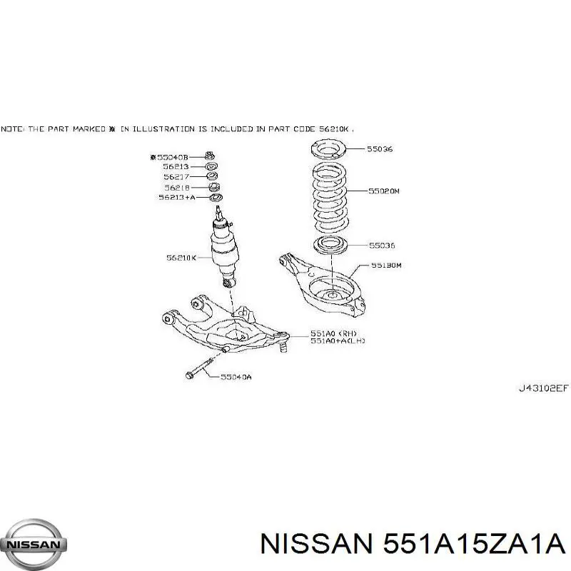 Важіль задньої підвіски нижній, лівий 551A11LA0B Nissan/Infiniti