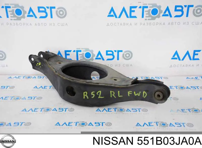 551B03JA0A Nissan/Infiniti Важелі задньої підвіски