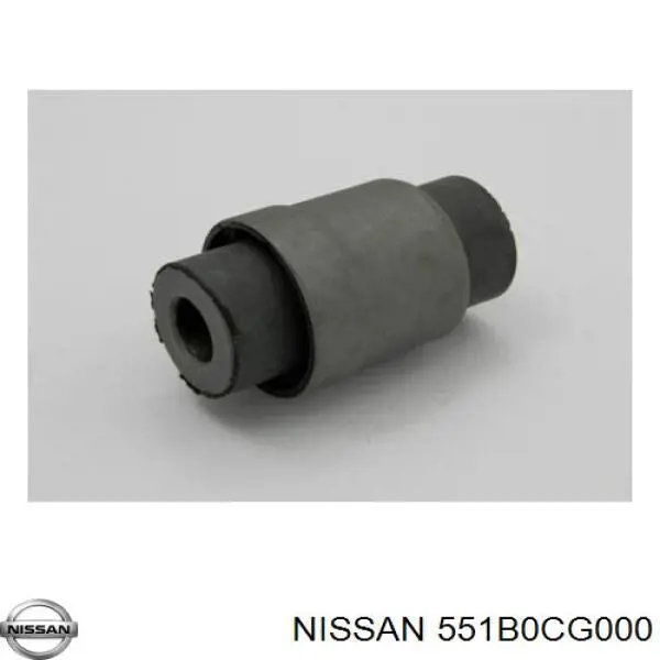 Важіль задньої підвіски нижній, лівий/правий Nissan/Infiniti 551B0CG000 ціна, від 14.64 USD