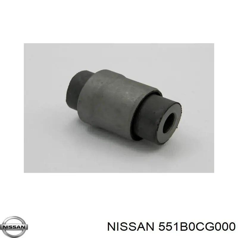 Купити 551B0CG000 Nissan/Infiniti Важіль задньої підвіски нижній, лівий/правий
