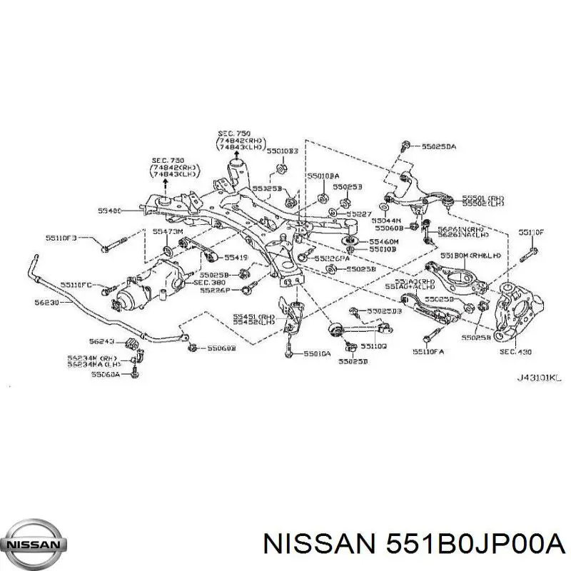 Важіль задньої підвіски нижній, лівий/правий Nissan Murano (Z51) (Нісан Мурано)