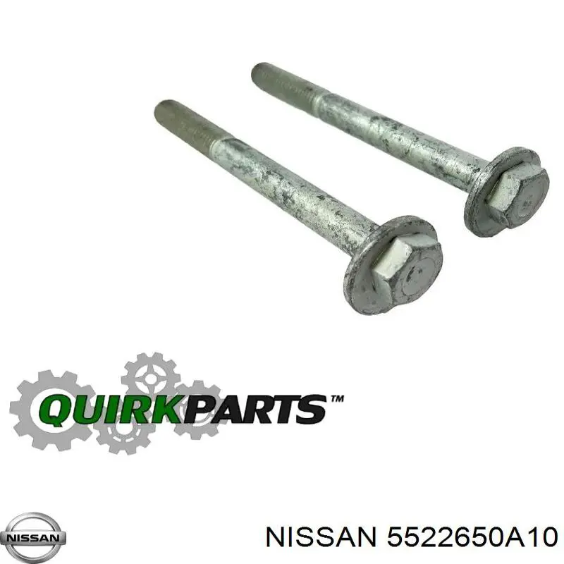 Болт кріплення заднього нижнього важеля, внутрішній Nissan Sunny 2 (N13) (Нісан Санні)