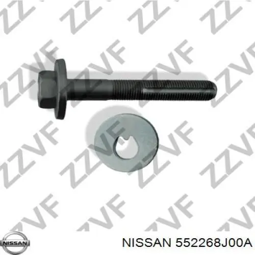 Болт кріплення заднього розвального важеля, внутрішній Nissan Murano (Z51) (Нісан Мурано)