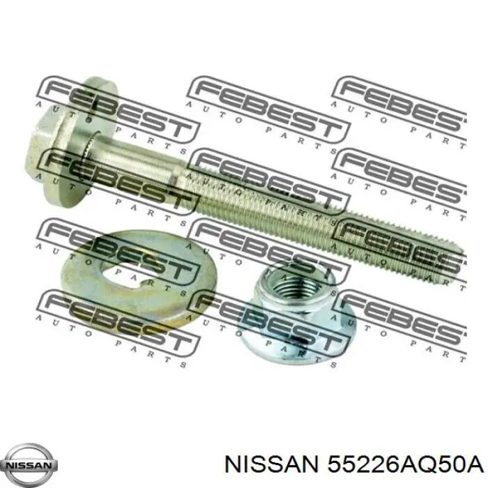 Купити 55226AQ50A Nissan/Infiniti Болт кріплення заднього нижнього важеля, внутрішній
