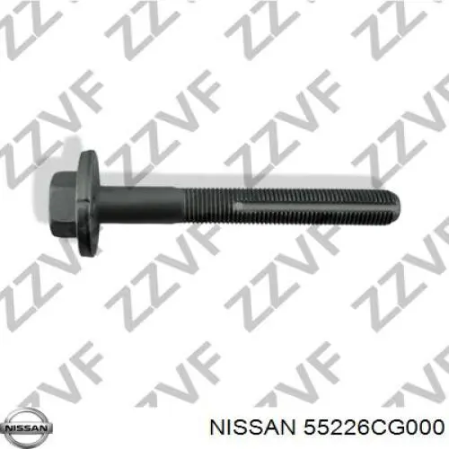 Болт кріплення заднього нижнього важеля, внутрішній Nissan/Infiniti 55226CG000 ціна, від 6.94 USD