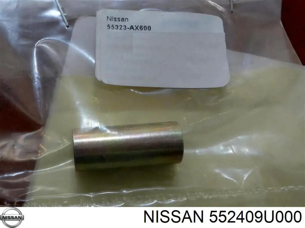 Відбійник амортизатора заднього 552409U000 NISSAN