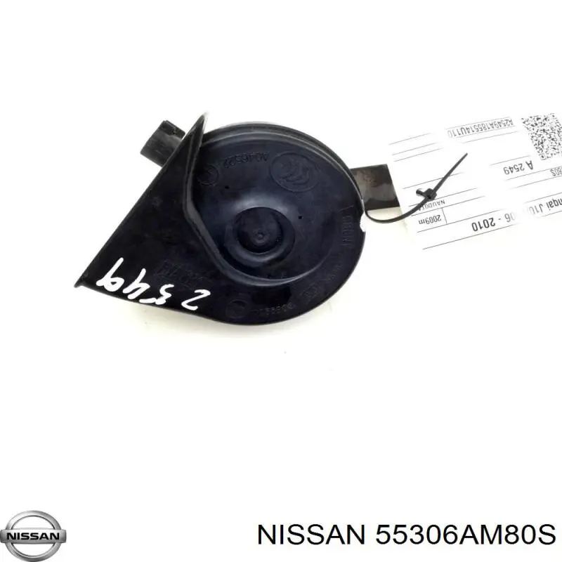 Сигнали звукові Mercedes 55306AM80S ціна, від 14.09 USD