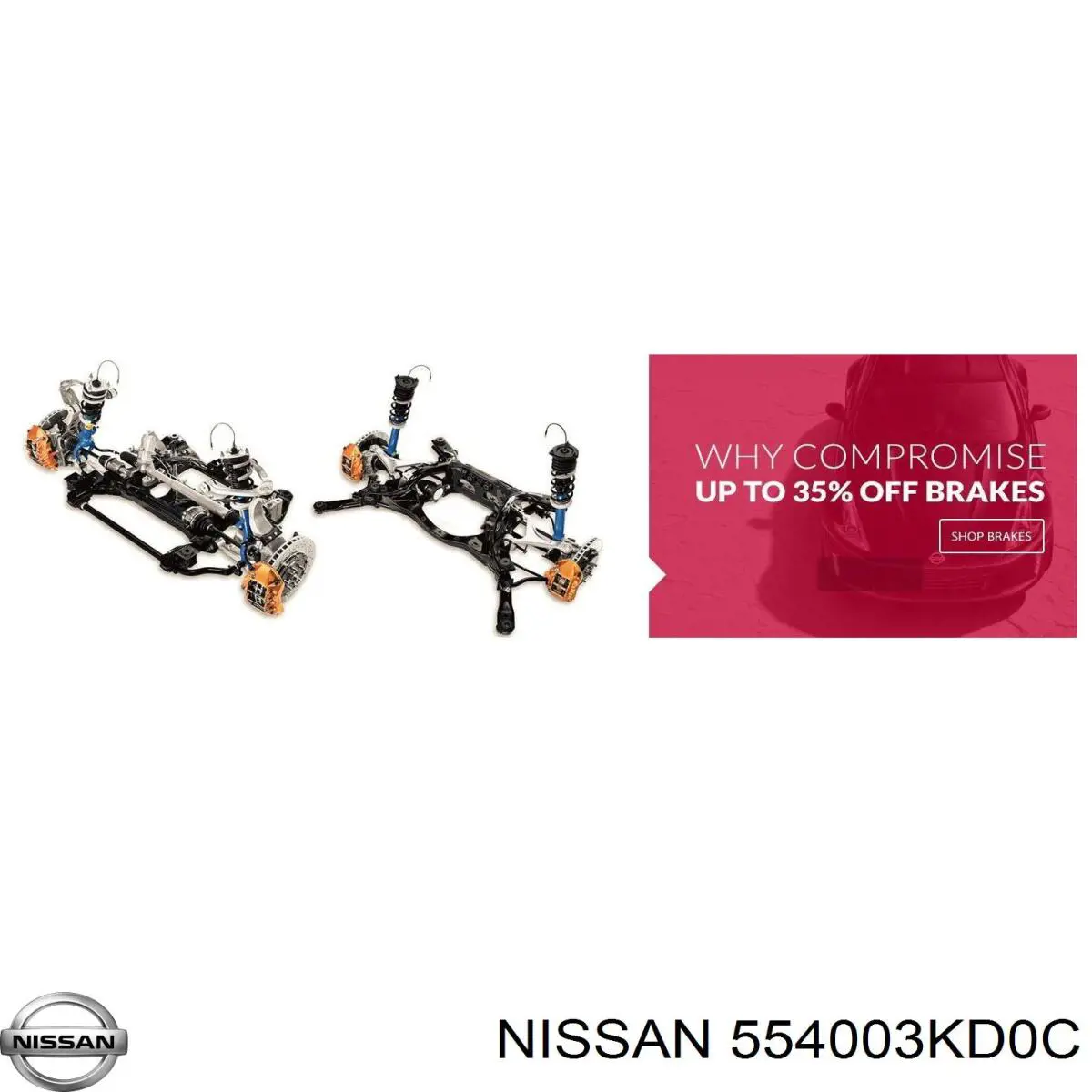 554003KD0C Nissan/Infiniti Підвіска задня