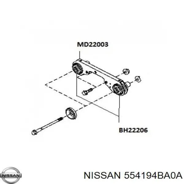 Купити 554194BA0A Nissan/Infiniti Кронштейн/траверса заднього редуктора, передня