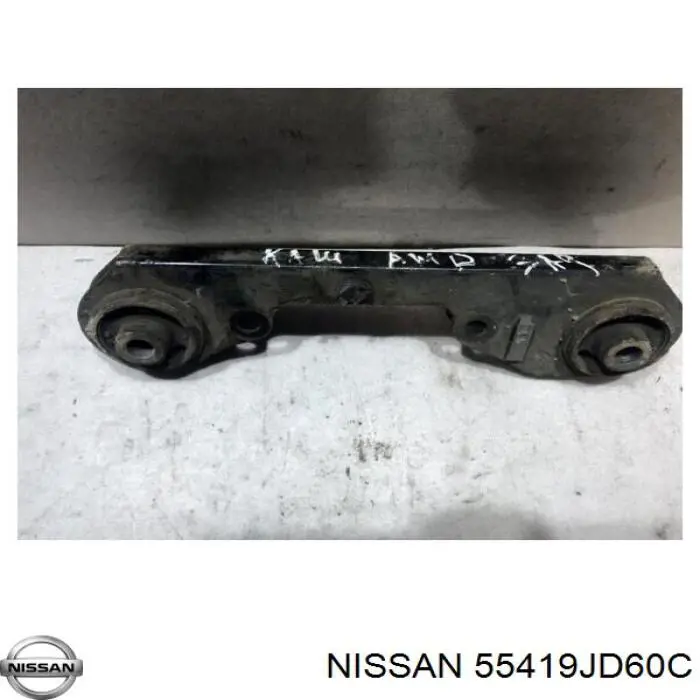 Подушка (опора) двигуна, задня Nissan Qashqai +2 (J10) (Нісан Кашкай)