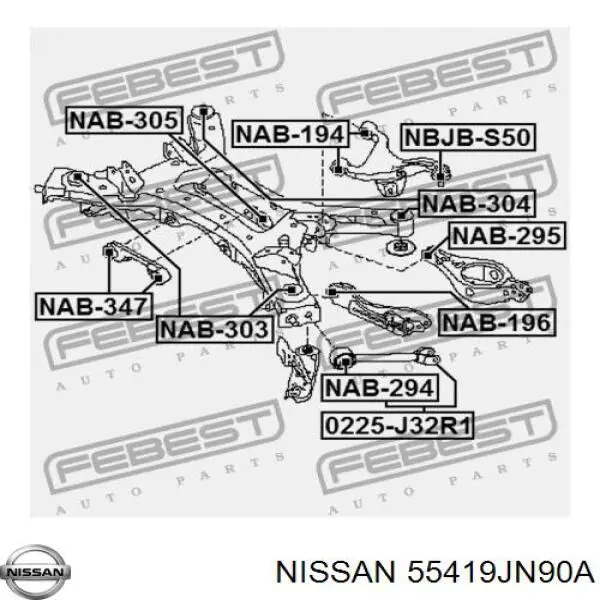 Кронштейн/траверса заднього редуктора, задня Nissan Murano (Z51) (Нісан Мурано)