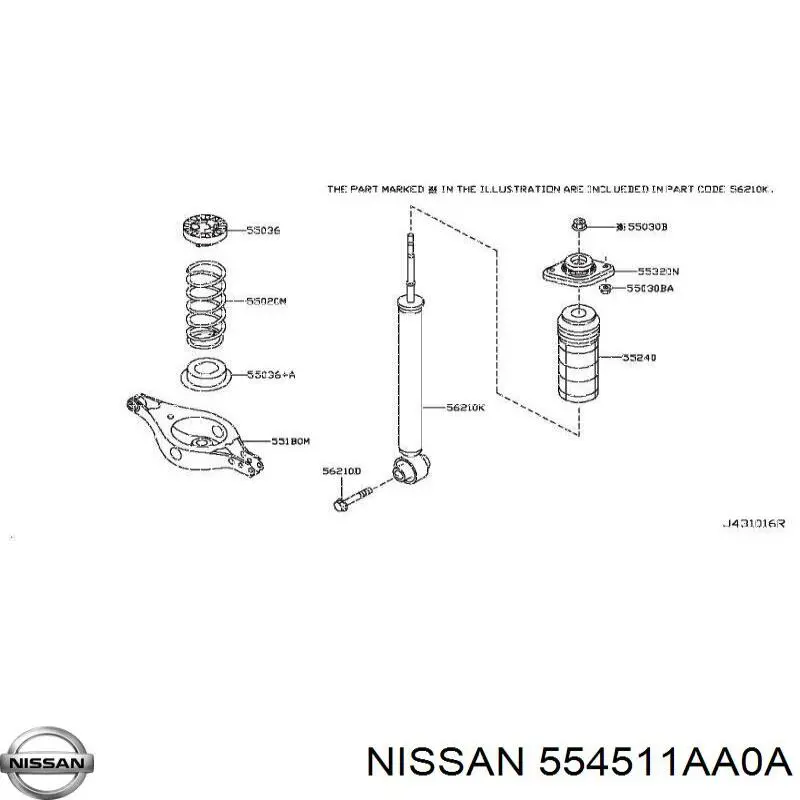  Кронштейн задньої балки Nissan Murano 