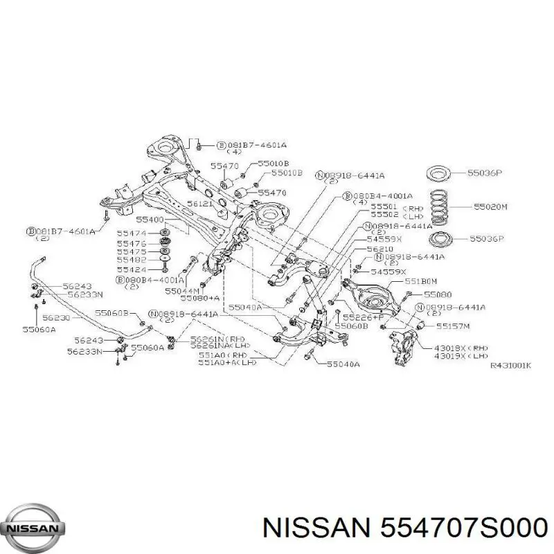 554707S000 Nissan/Infiniti Сайлентблок балки моста