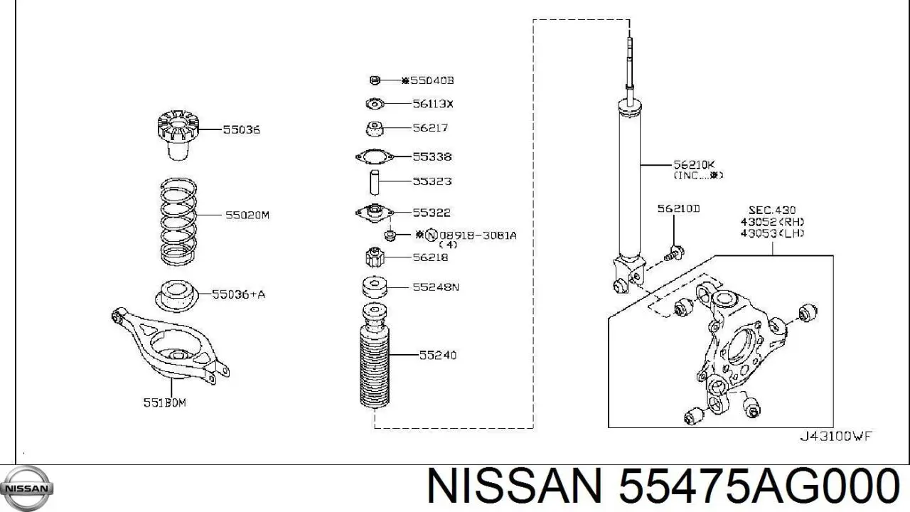 55475AG000 Nissan/Infiniti 