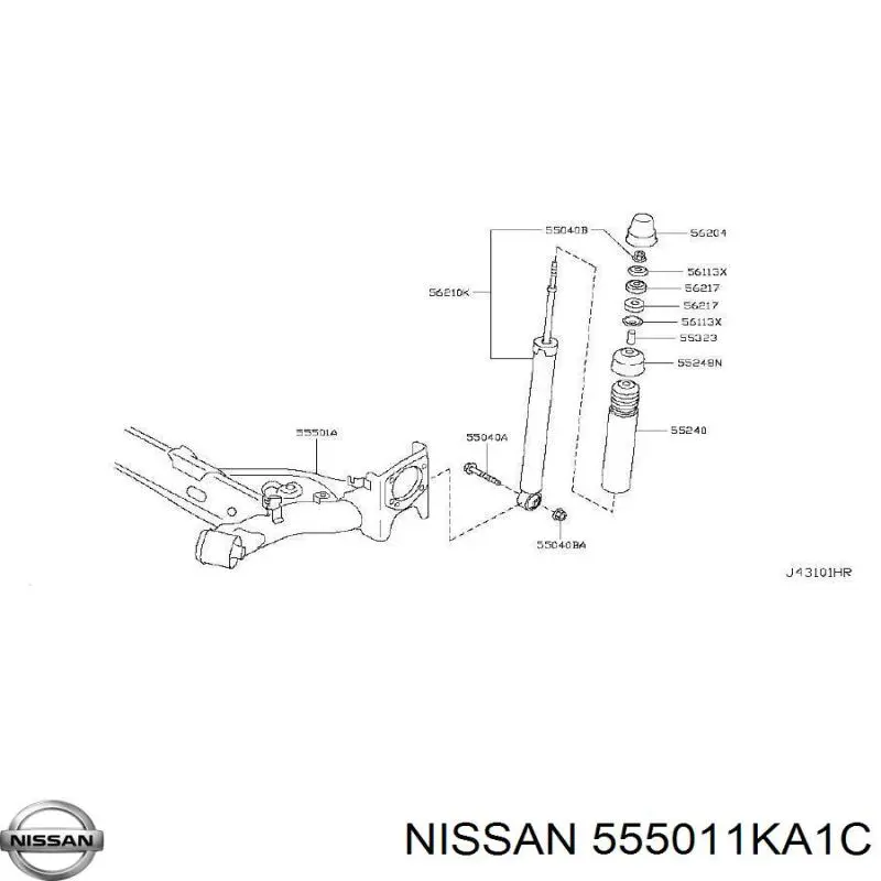 Балка задньої підвіски поперечна Nissan/Infiniti 555011KA1B ціна, від 46.56 USD